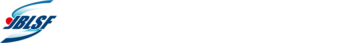 リュージュ 日本ボブスレー・リュージュ・スケルトン連盟